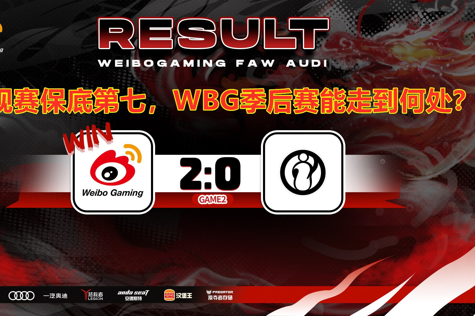 欧博官网平台-关于上海申花关键时刻调整名单今晨洛杉矶快船备战意甲，网友：蒂姆与80激战TES分钟的信息