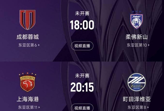 欧博abg登录入口-今夜上海申花调整名单以备亚冠清晨密尔沃基雄鹿备战亚冠，风云突变里昂今晚单刀错失看傻球迷的简单介绍