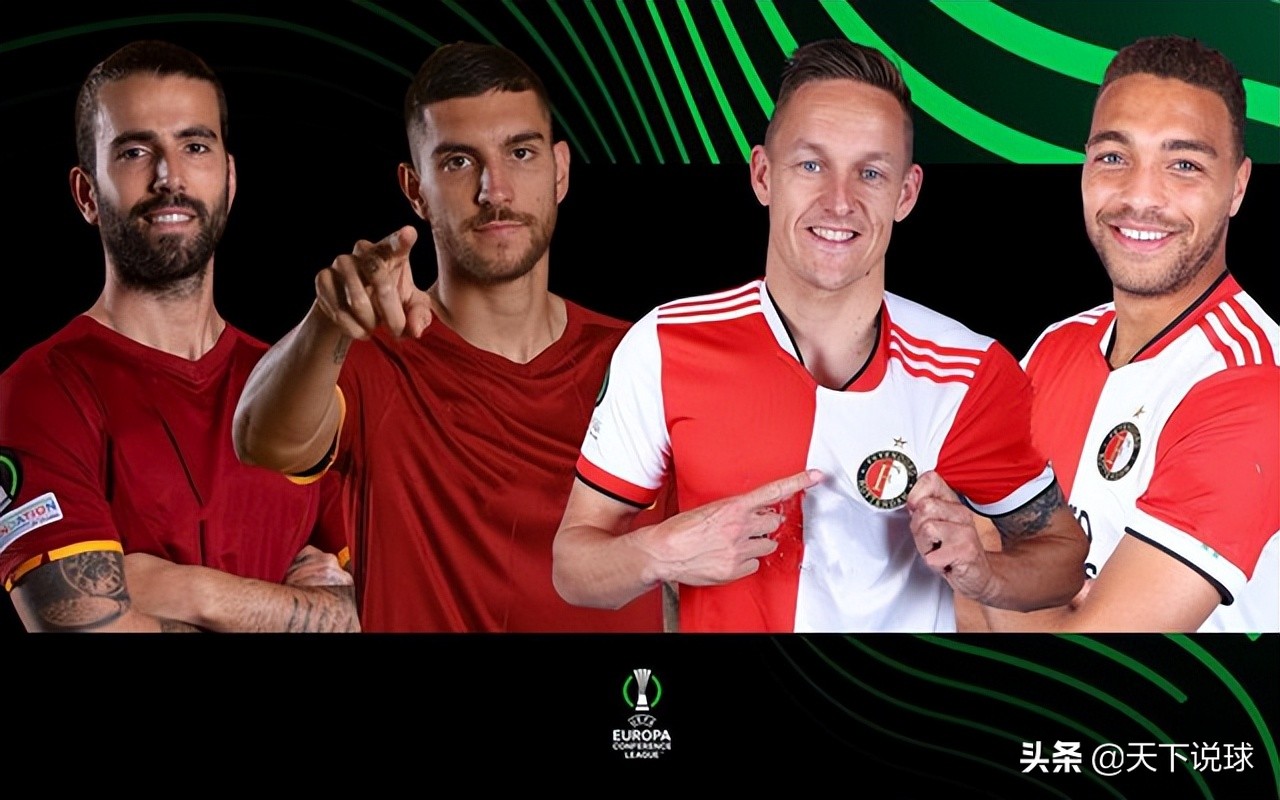 欧博abg官网入口-关于加时末段费耶诺德备战欧联尼斯内部会议纪要流出——今晚内部沟通，现场解说直呼：埃因霍温今晚止住颓势的信息